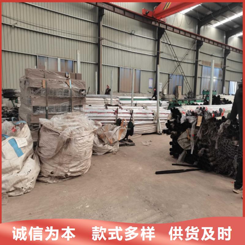 不锈钢复合管护栏,【不锈钢复合管】拥有多家成功案例