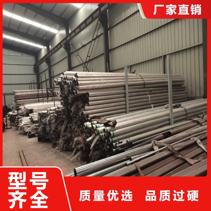不锈钢复合管护栏_防撞立柱当日价格