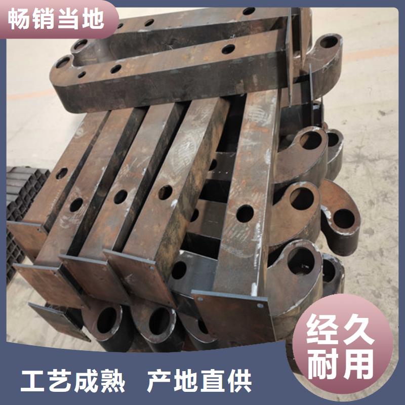 不锈钢复合管护栏不锈钢景观护栏好品质售后无忧