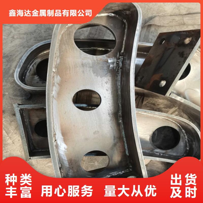 不锈钢复合管护栏,不锈钢复合管栏杆欢迎新老客户垂询