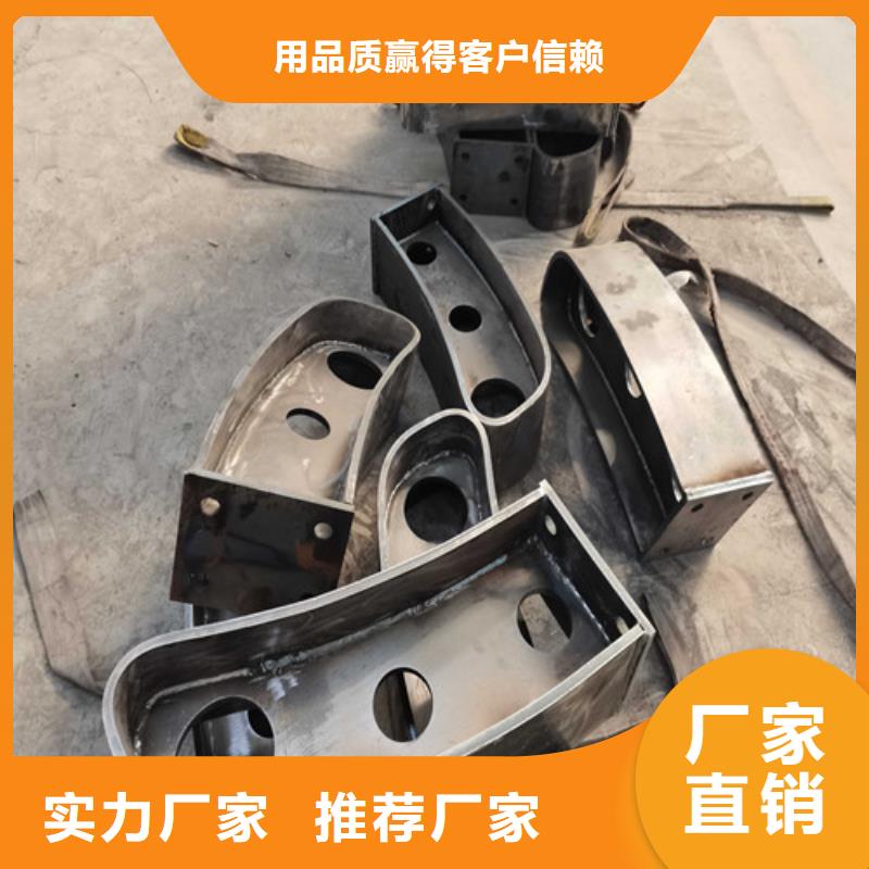 不锈钢复合管护栏_【【防撞桥梁护栏】】种类多质量好