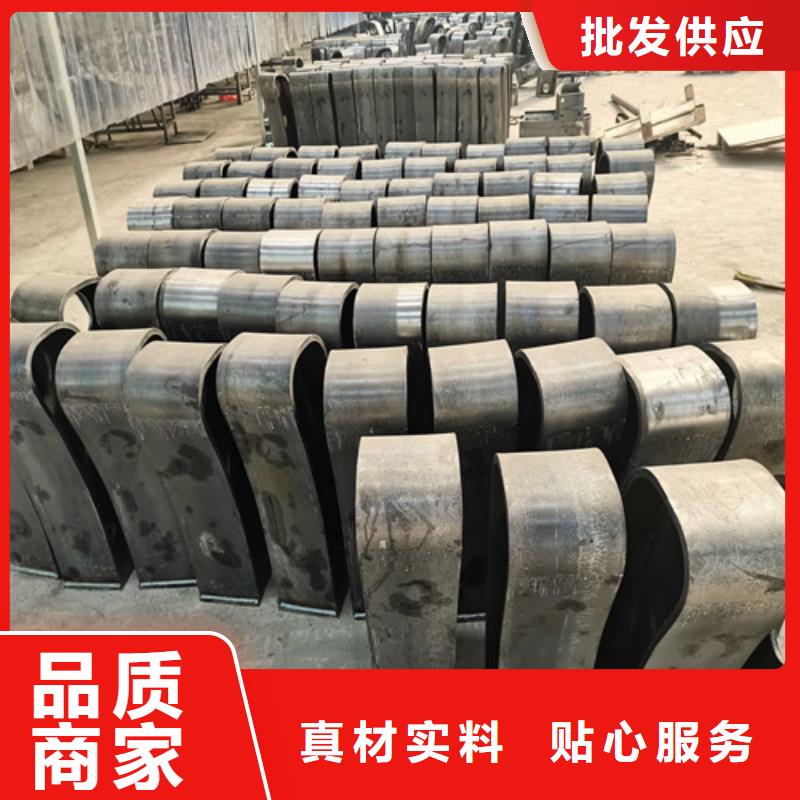 不锈钢复合管护栏-【防撞护栏】优选原材