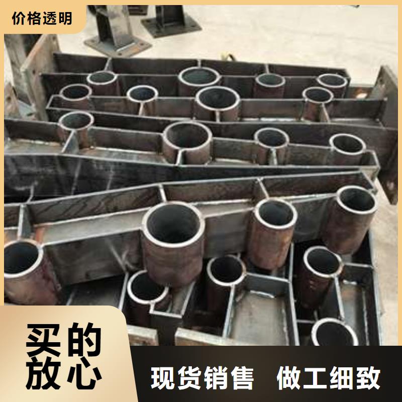 不锈钢复合管护栏M型防撞护栏厂家直销供货稳定