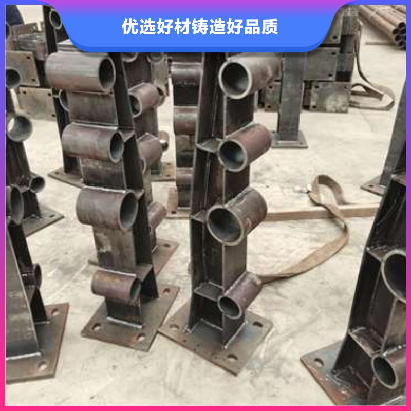  不锈钢复合管护栏品质做服务