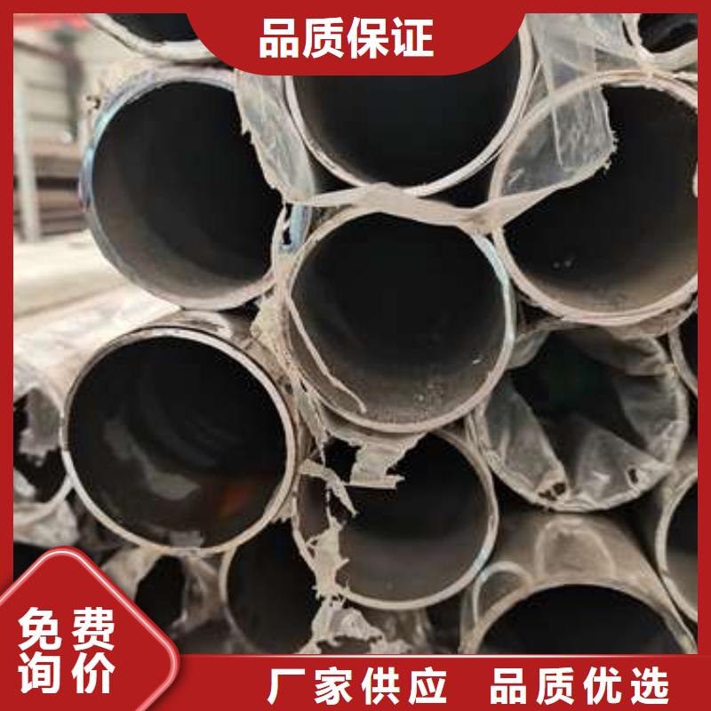 不锈钢复合管护栏q235b波形护栏板可接急单