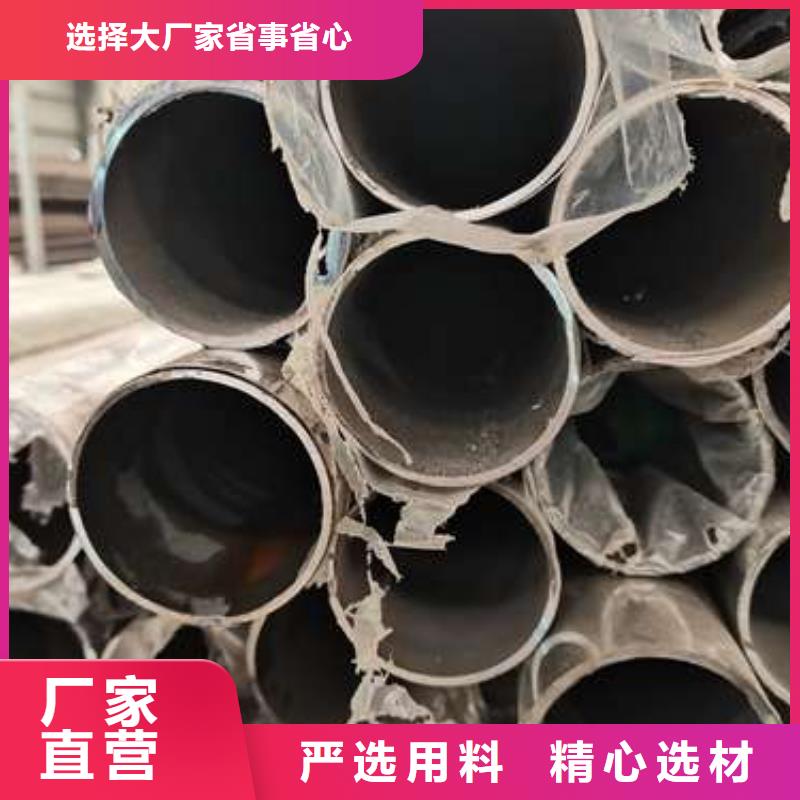 不锈钢复合管护栏镀锌波形护栏用途广泛