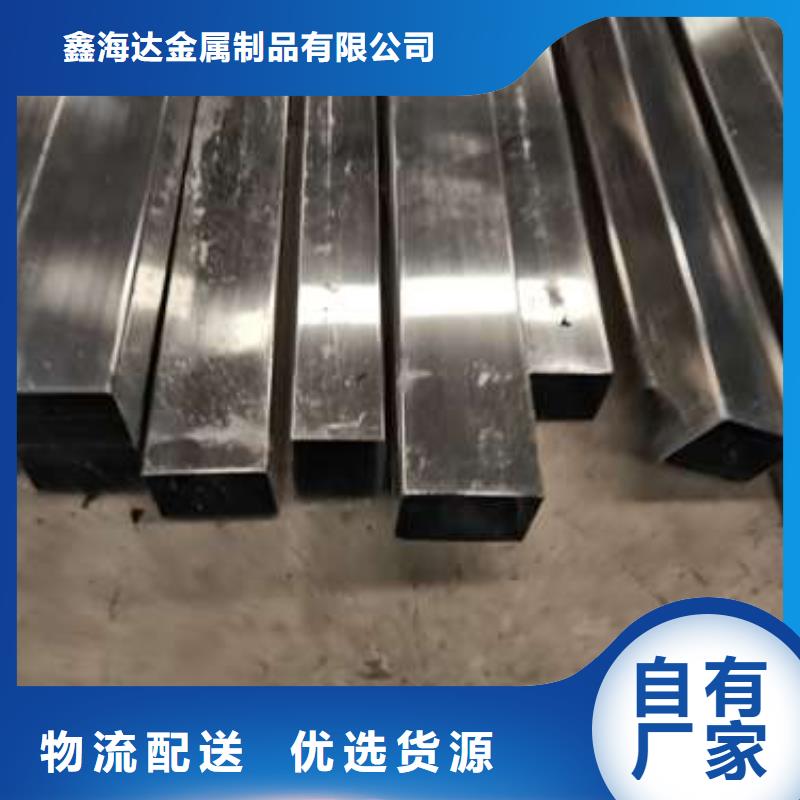 不锈钢复合管护栏【镀锌波形护栏】源厂直接供货