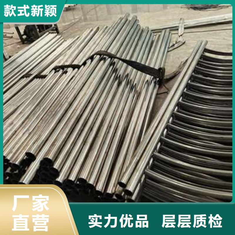 不锈钢复合管护栏,桥梁护栏敢与同行比质量