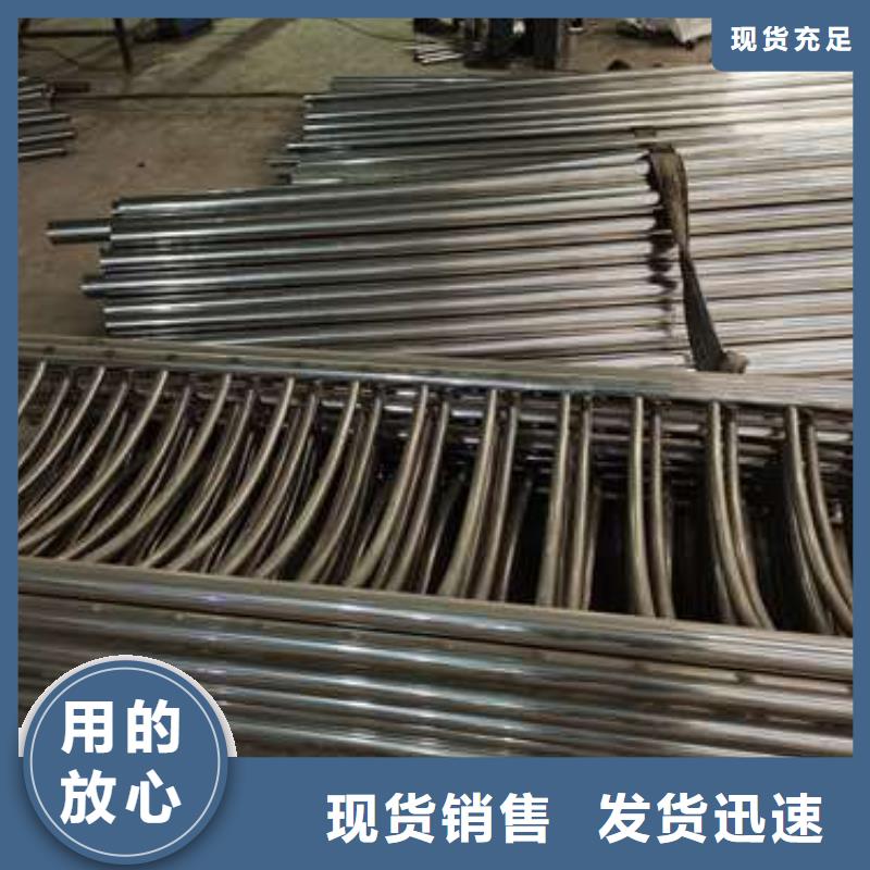 鑫海达【不锈钢复合管】【不锈钢复合管护栏】_防撞护栏价格低sxxgc.com