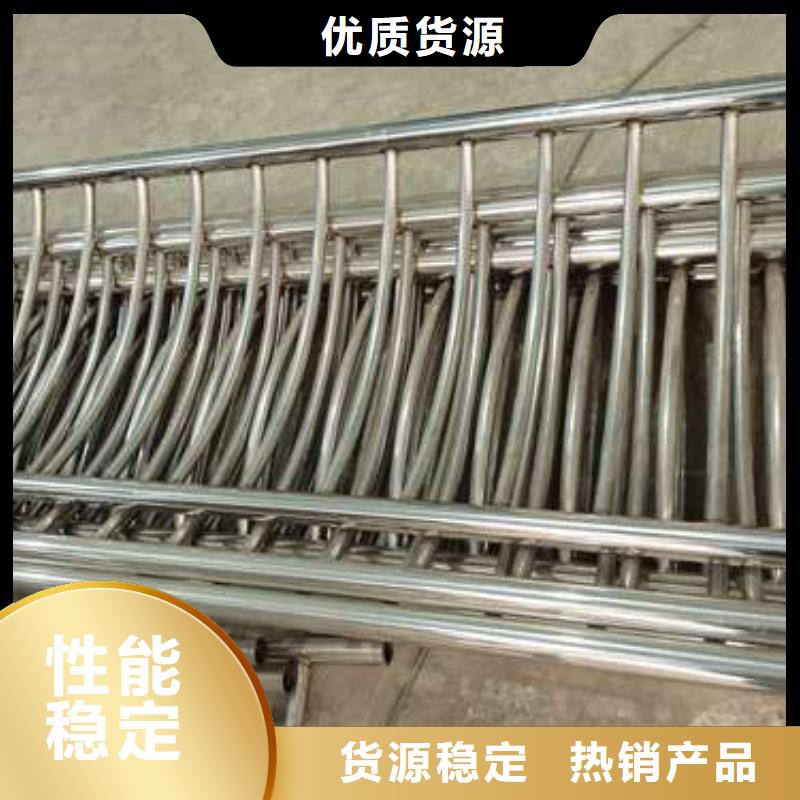 不锈钢复合管护栏,桥梁护栏免费获取报价