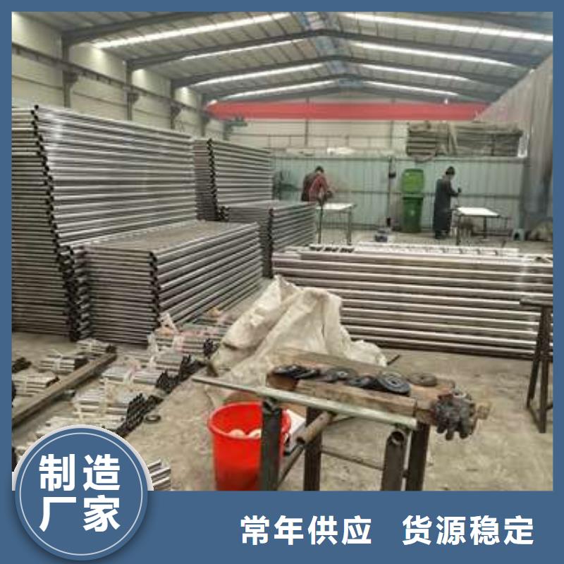 不锈钢复合管护栏 立柱品质无所畏惧