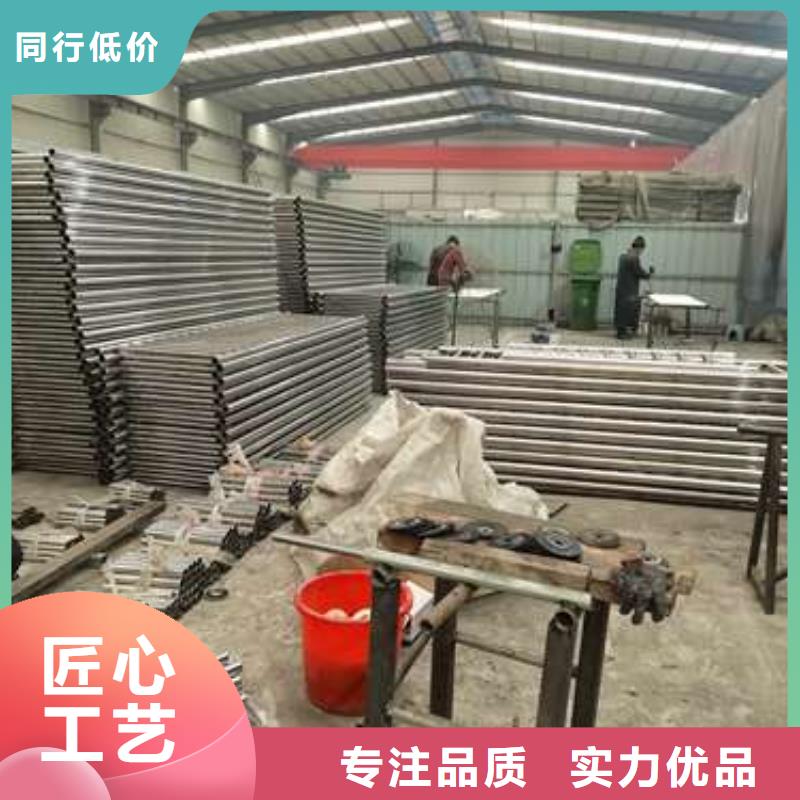  不锈钢复合管护栏供应商