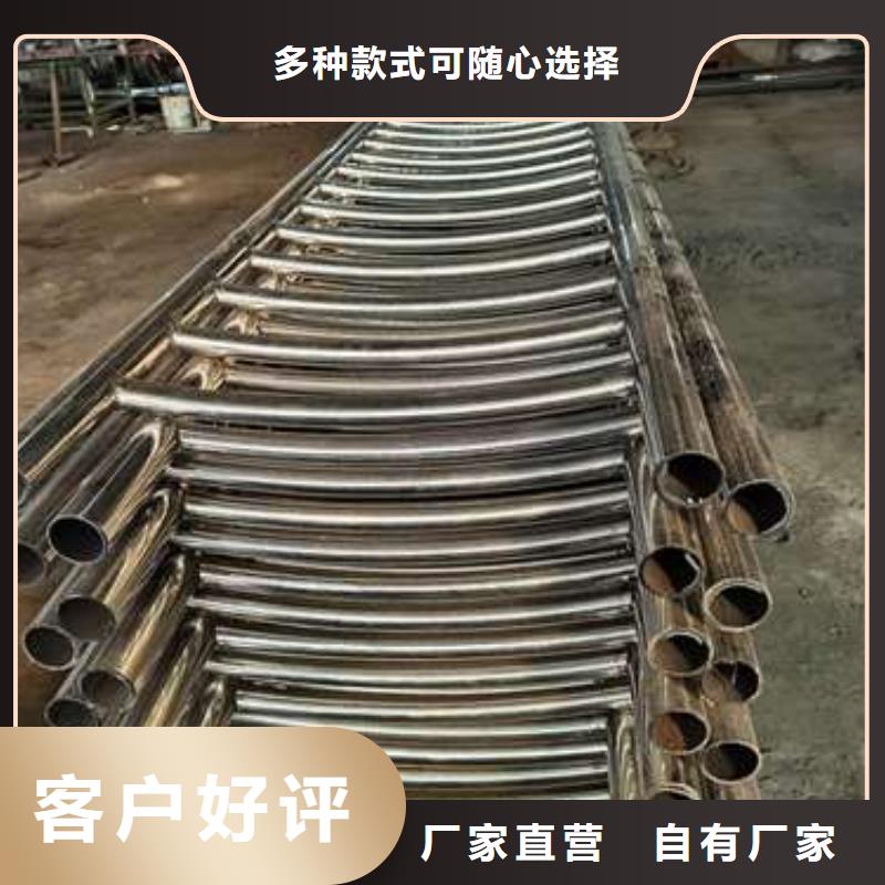 不锈钢复合管护栏【热镀锌立柱】专业品质