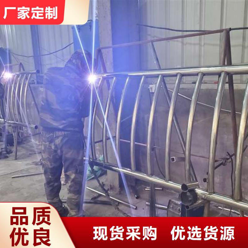【不锈钢复合管护栏_防撞护栏满足多种行业需求】