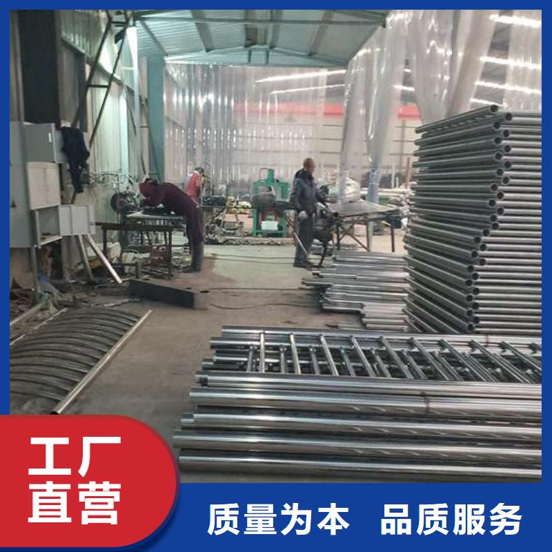 不锈钢复合管护栏,【不锈钢复合管】拥有多家成功案例
