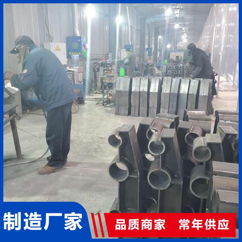 不锈钢复合管护栏 桥梁护栏实力厂家直销
