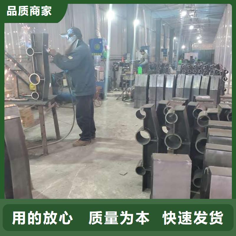 不锈钢复合管护栏 【河道护栏】品质过硬