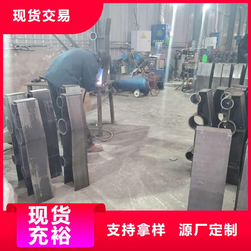 不锈钢复合管护栏-【中央分隔栏】精工打造