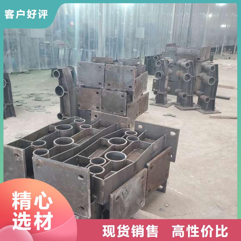 不锈钢复合管护栏_桥梁护栏支持货到付清