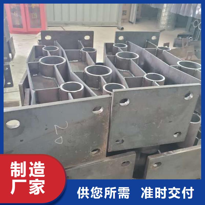 不锈钢复合管护栏防撞护栏厂家技术完善