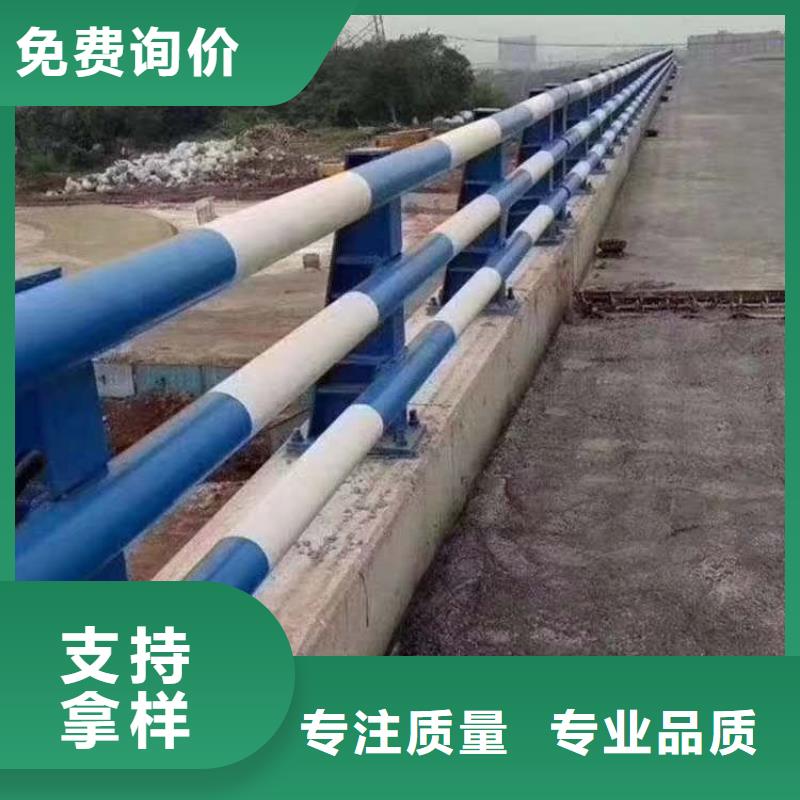 不锈钢复合管护栏【景观护栏】优选厂家