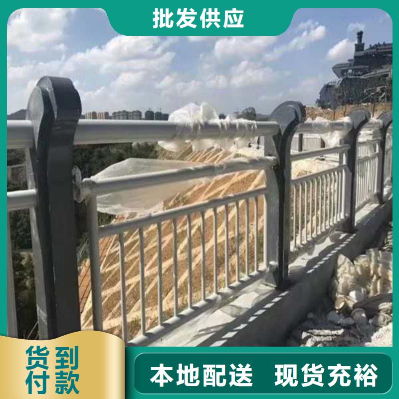 不锈钢复合管护栏,道路护栏种类丰富