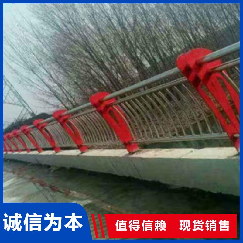  不锈钢复合管护栏放心得选择