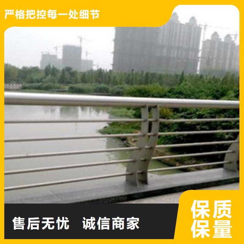 不锈钢复合管护栏_防撞立柱当日价格