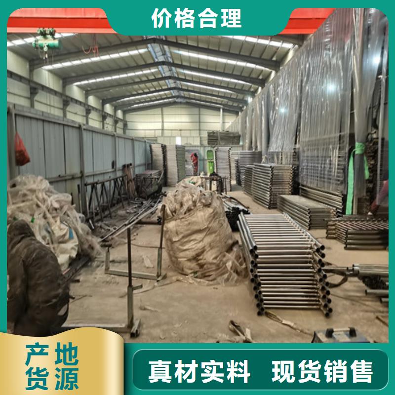  防撞护栏种类多质量好