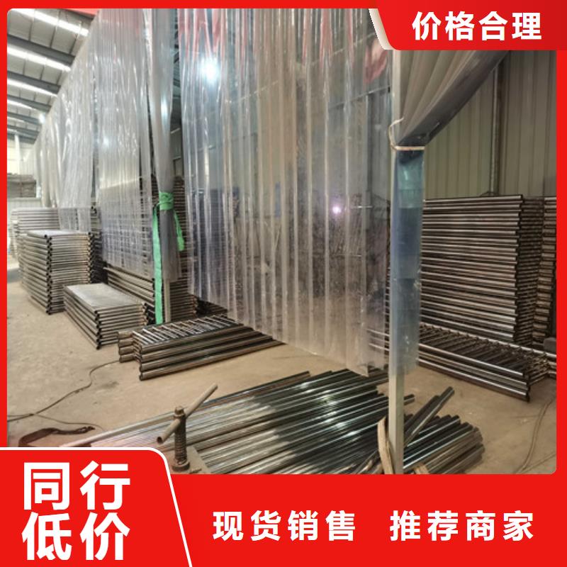 防撞护栏桥梁护栏源头厂商
