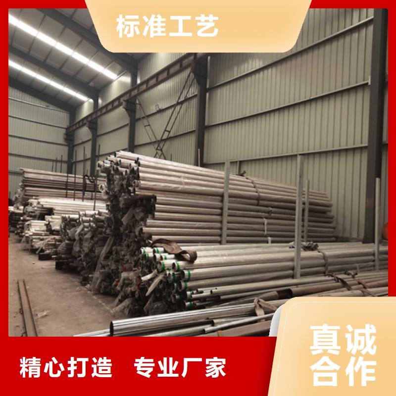 防撞护栏【波形护栏】敢与同行比服务