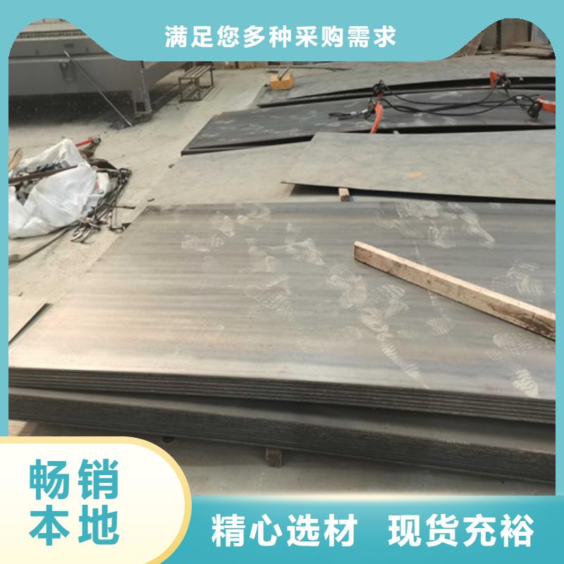 防撞护栏价格公道合理