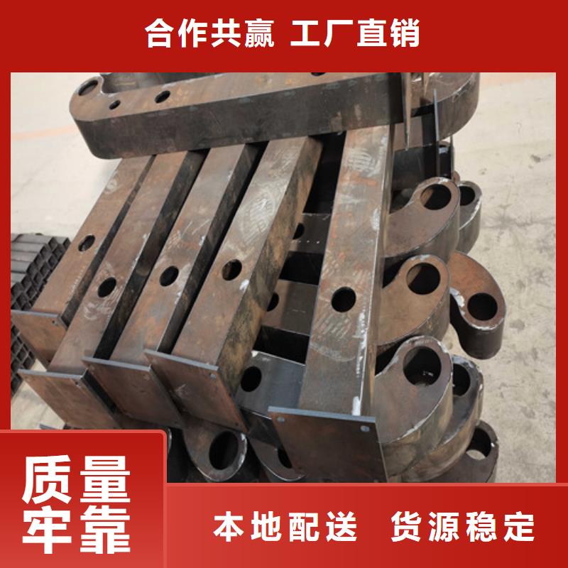 【不锈钢复合管】鑫海达【 防撞护栏 【铝合金护栏】满足多种行业需求】