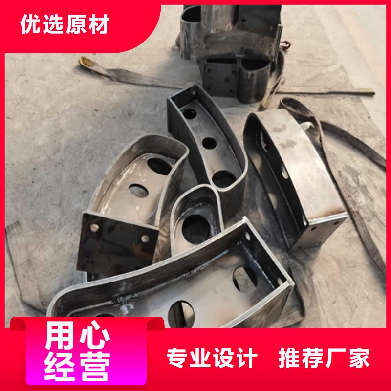 防撞护栏_【城市景观防护栏】生产厂家