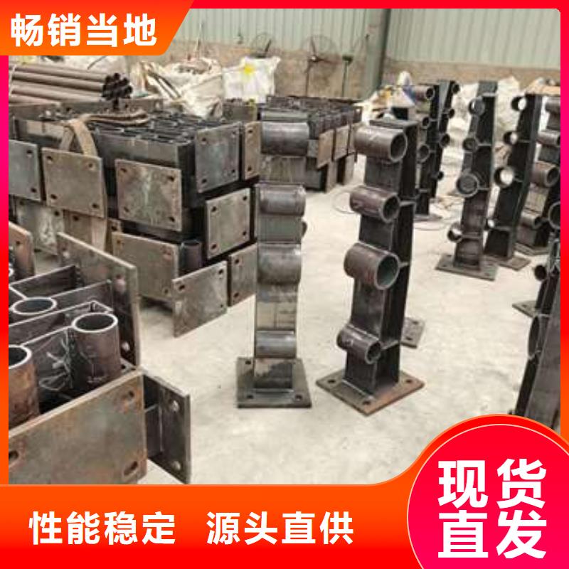 防撞护栏防撞【护栏】源头直供