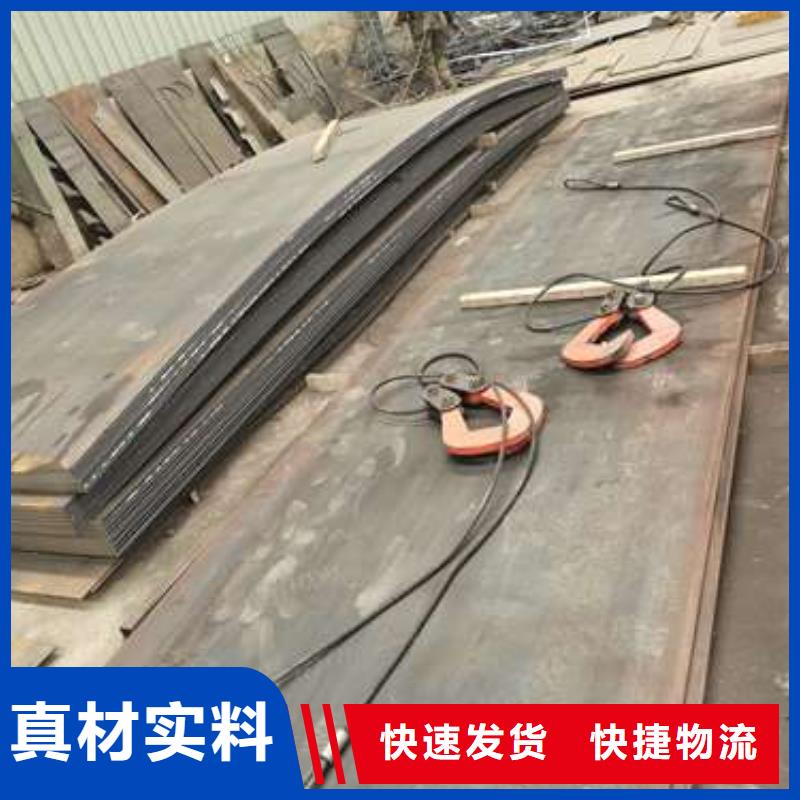 防撞护栏价格公道合理