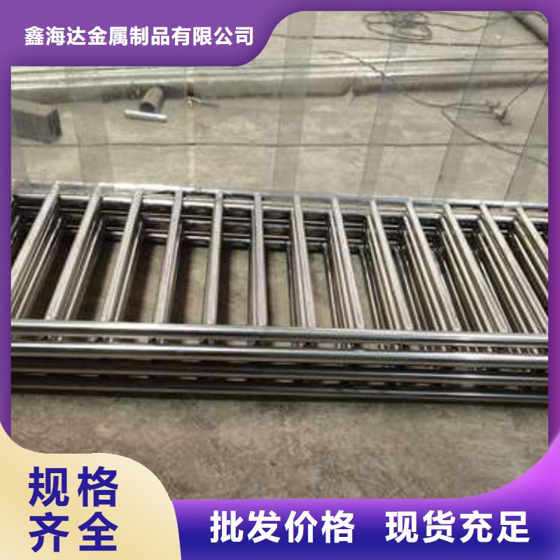  防撞护栏订制批发
