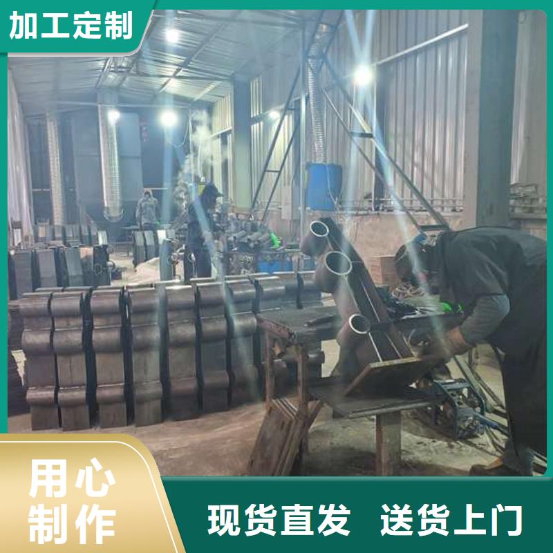 防撞护栏不锈钢复合管护栏专业完善售后