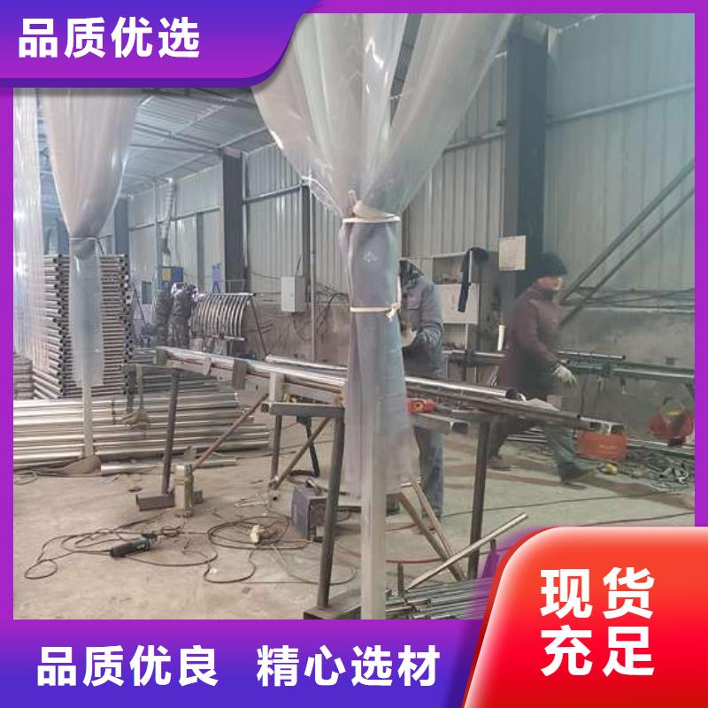 防撞护栏,不锈钢复合管护栏厂家直销货源充足