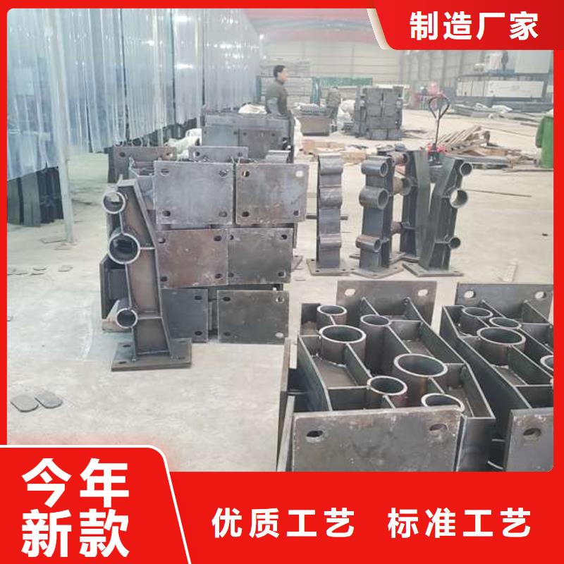 【不锈钢复合管】鑫海达【 防撞护栏 【铝合金护栏】满足多种行业需求】