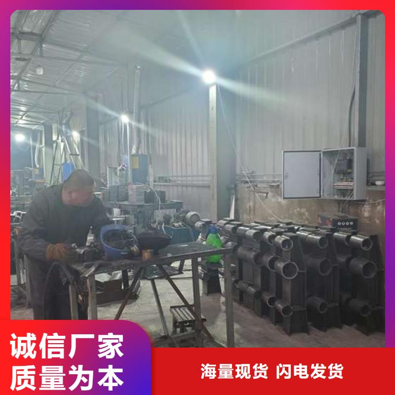 防撞护栏不锈钢复合管护栏工程施工案例