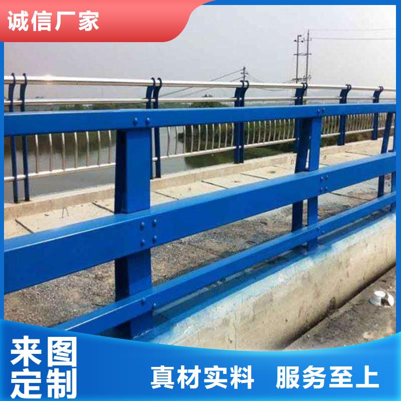 防撞护栏桥梁护栏定制销售售后为一体