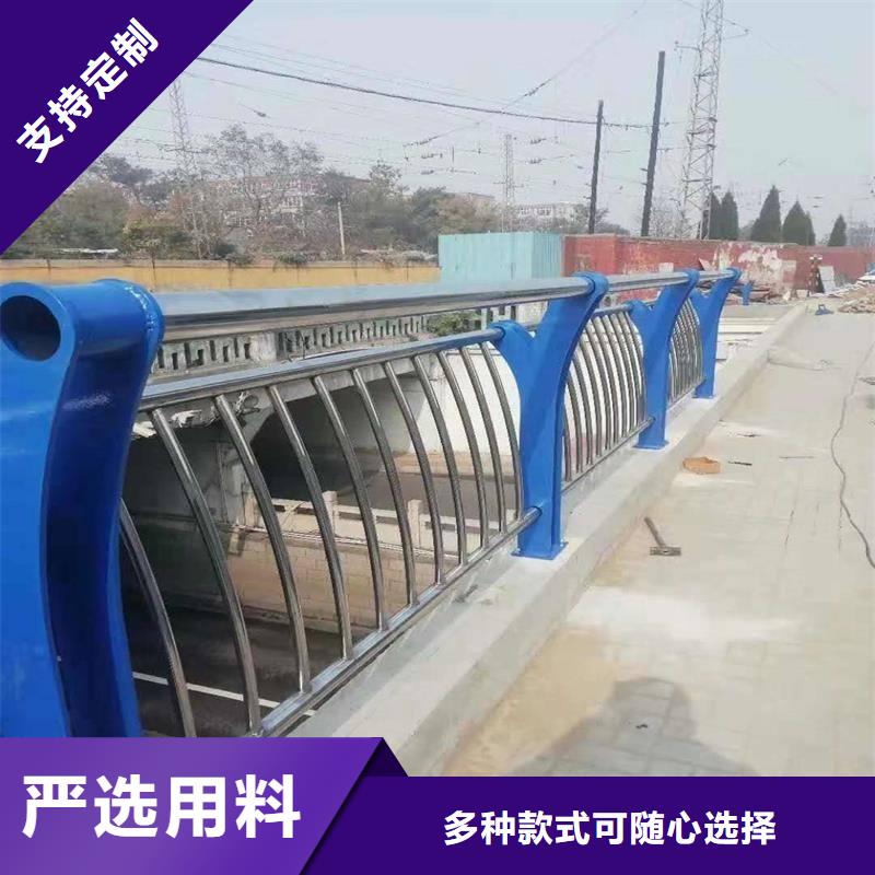 防撞护栏国道抗冲击围栏有口皆碑