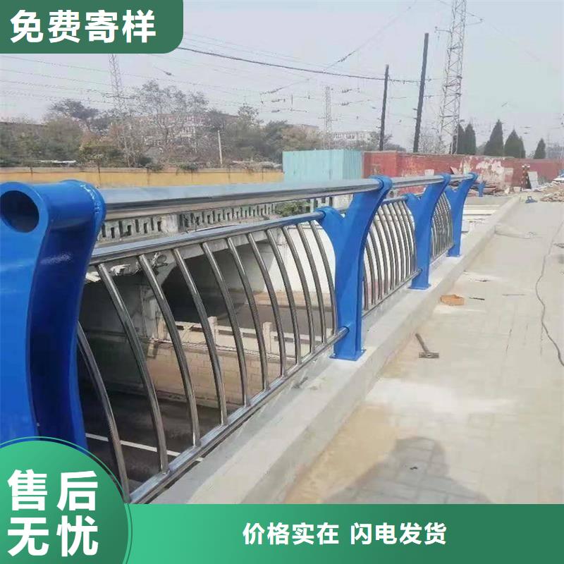 防撞护栏_桥梁护栏随到随提