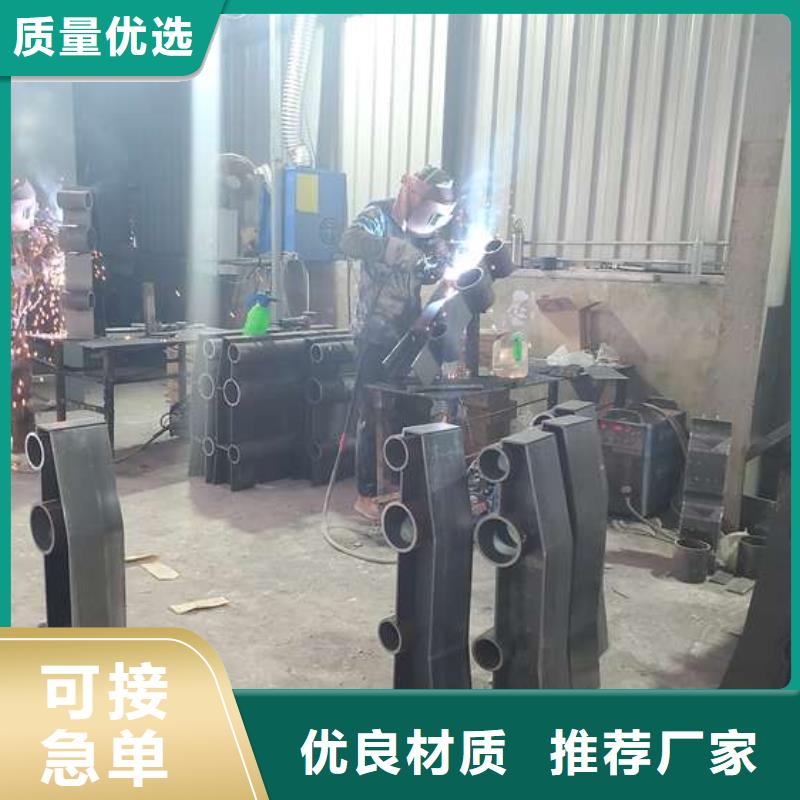 防撞护栏,不锈钢复合管护栏源头厂家量大价优