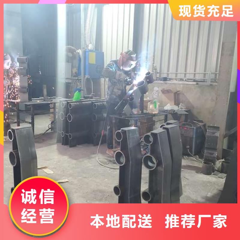  防撞护栏海量现货