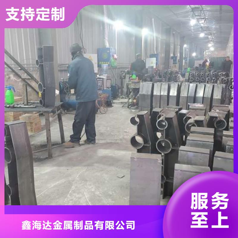 防撞护栏不锈钢复合管护栏用心做品质