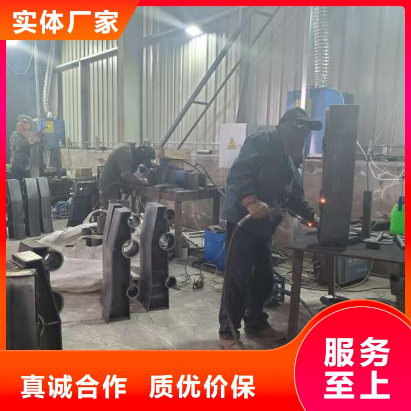 防撞护栏桥梁护栏定制销售售后为一体