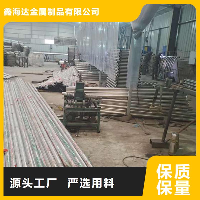 【 防撞护栏源头直供】