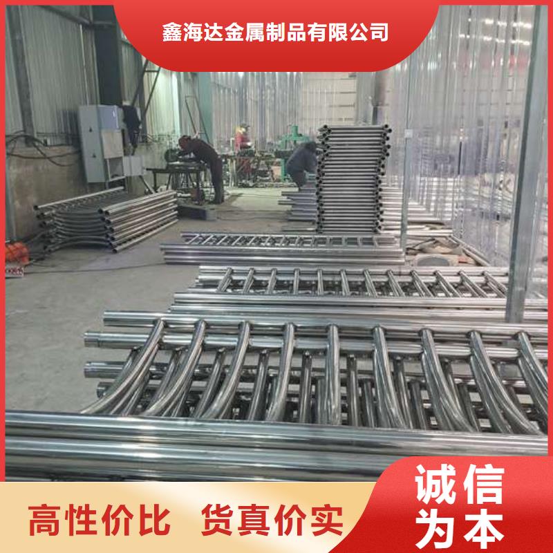  防撞护栏现货齐全售后无忧
